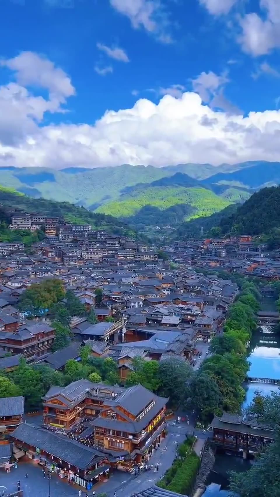 苗寨