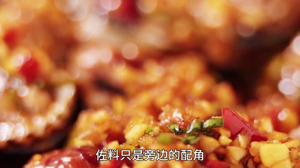 ChaoShan