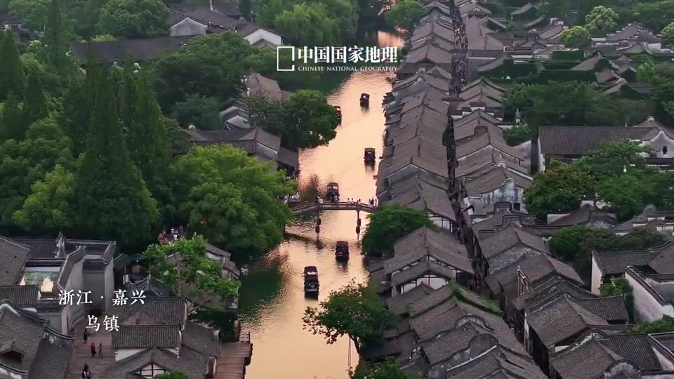 JiaXing