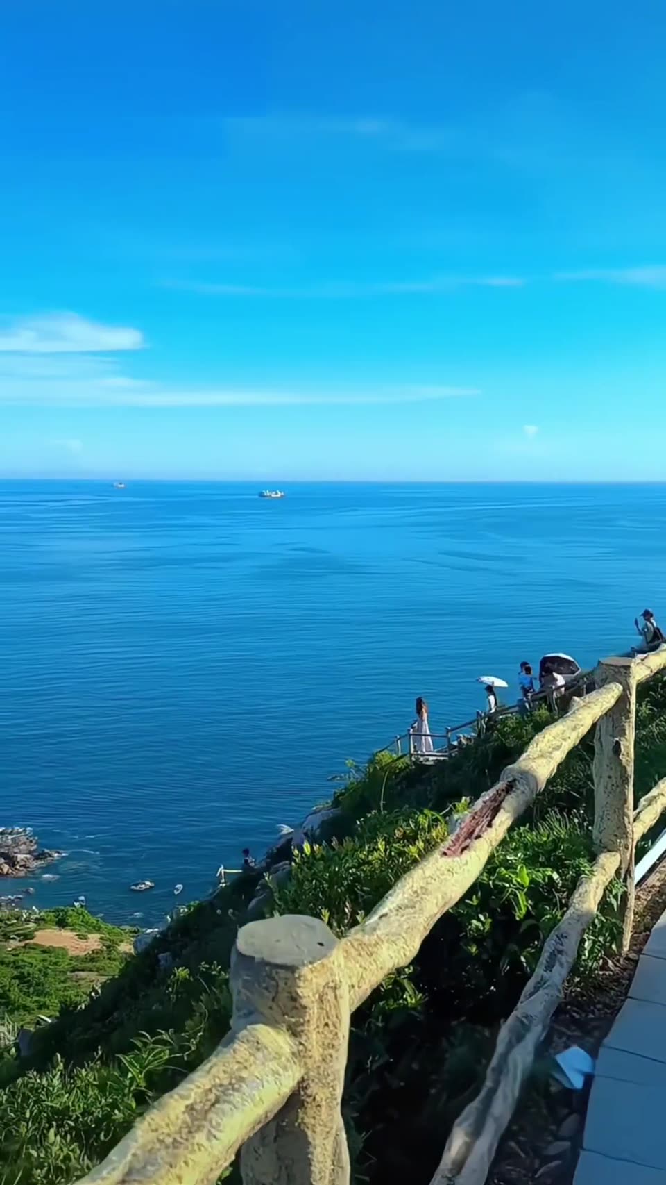 深圳天文臺