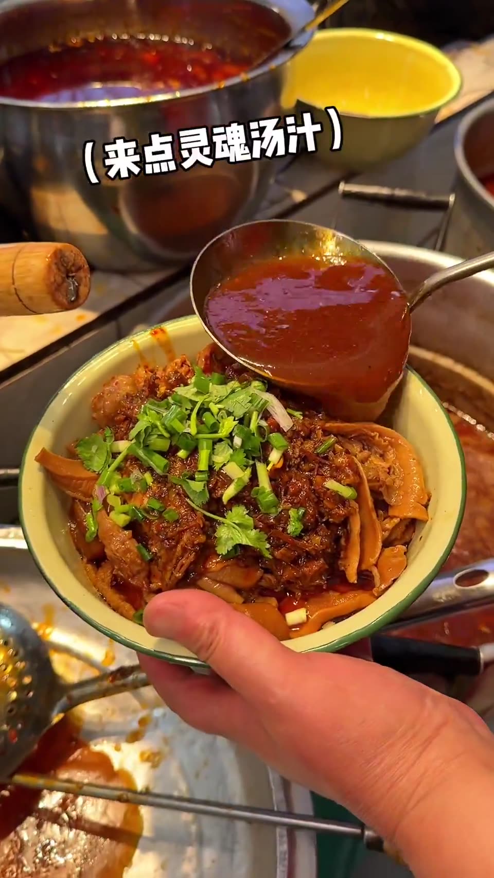 重庆最贵的钵钵牛肉面