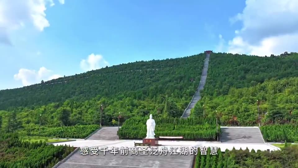 渠首淅川