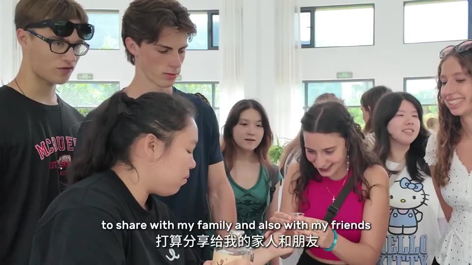 Sino-German Youth