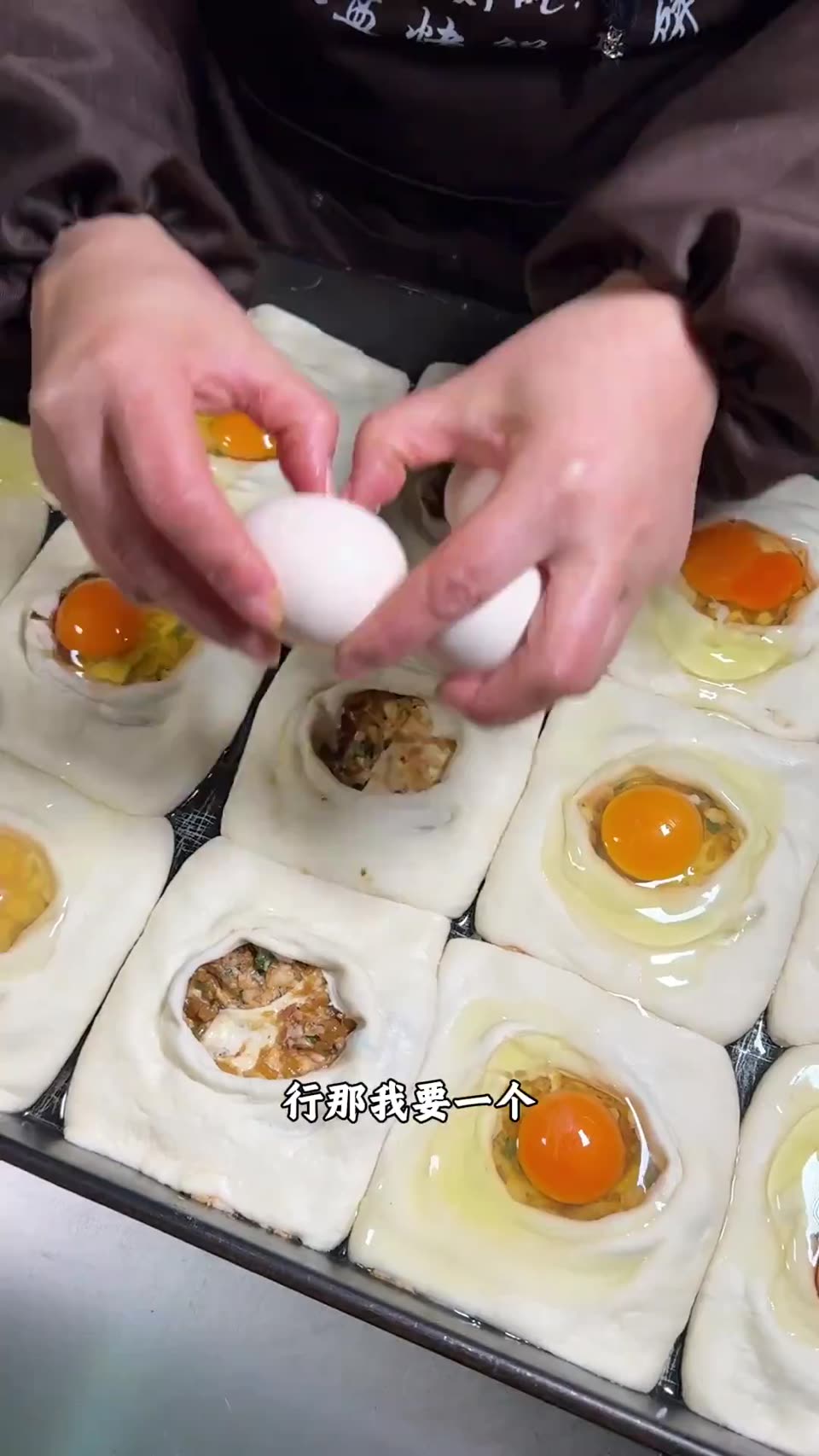 鸡蛋鲜肉饼