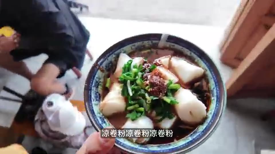 云南建水