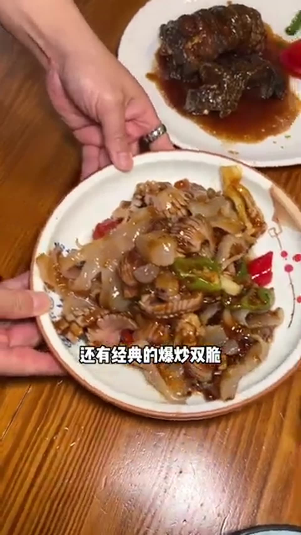 福建美食
