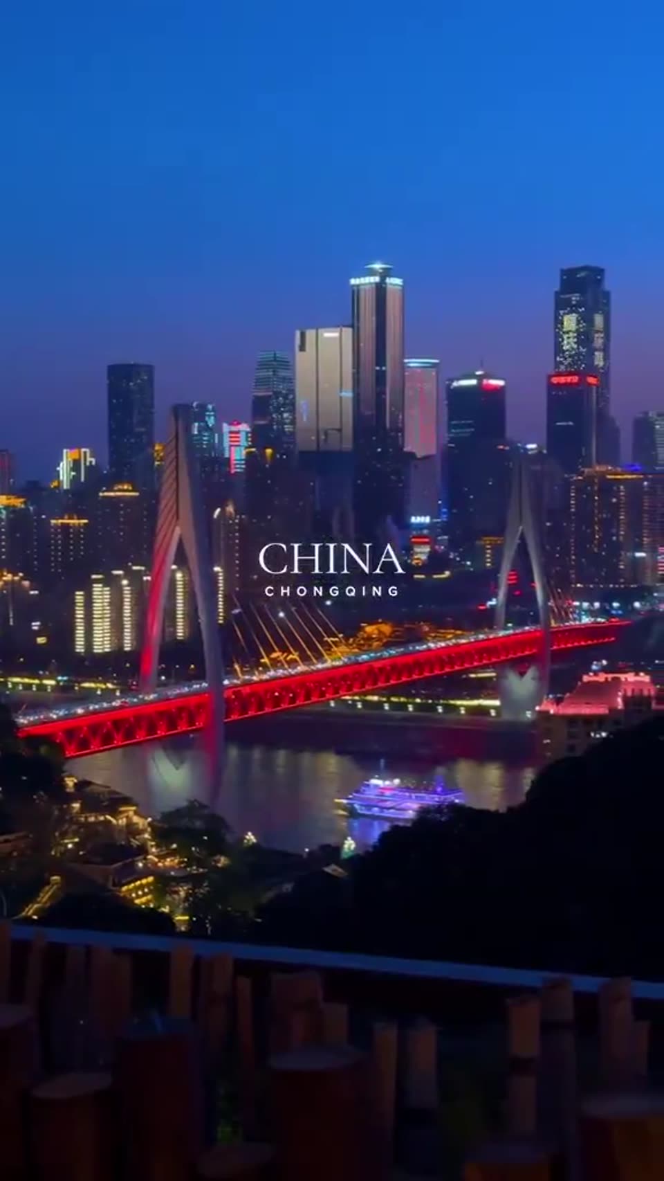 China. Tourism. VmShellCN