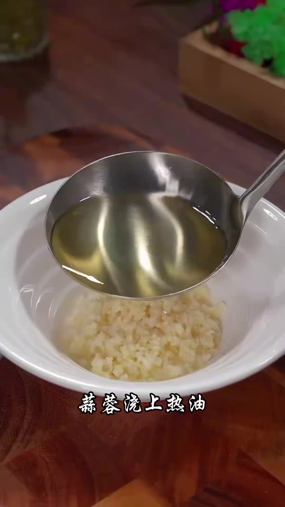 排骨