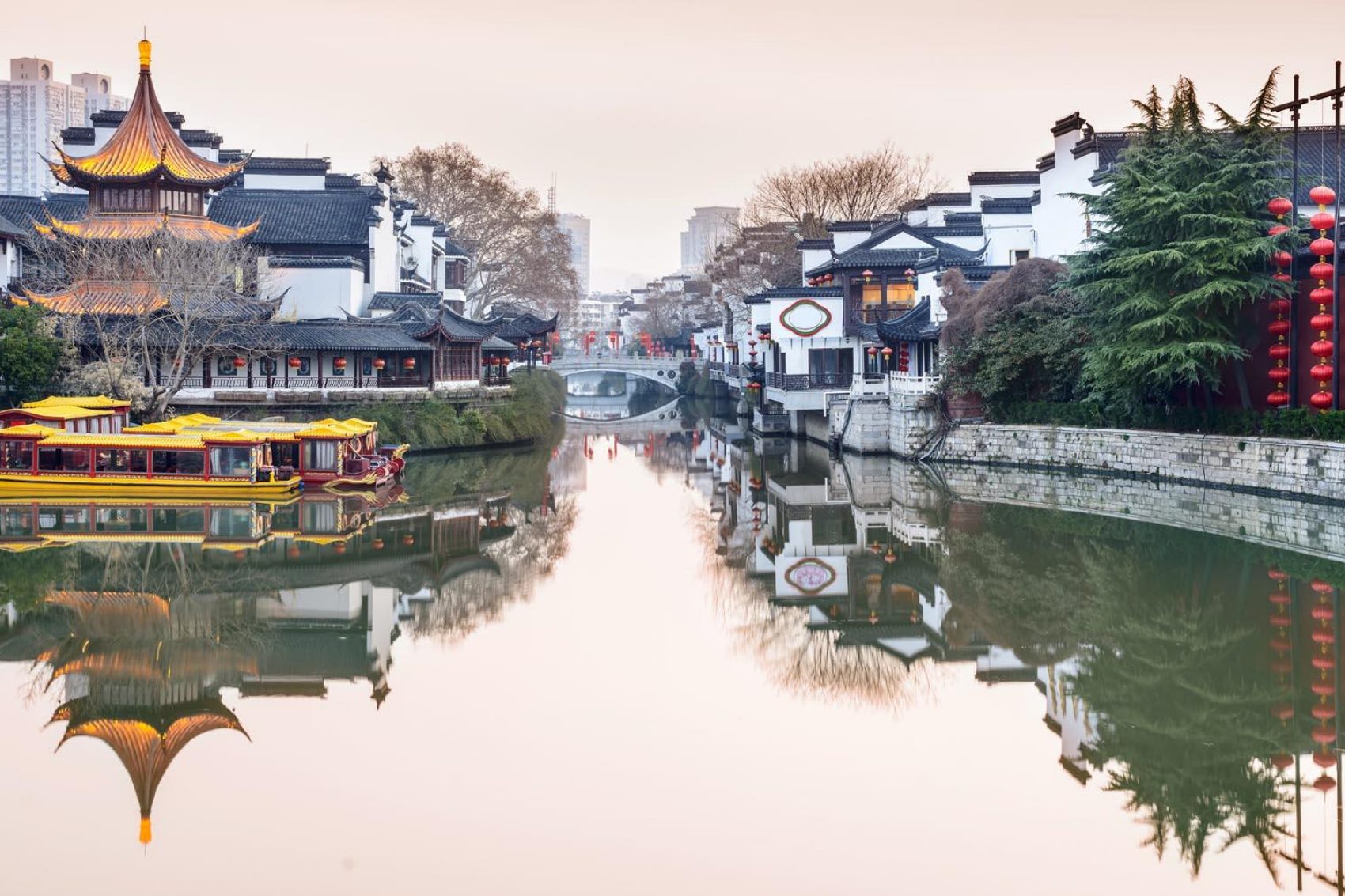 南京