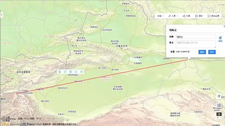 文章配图-1