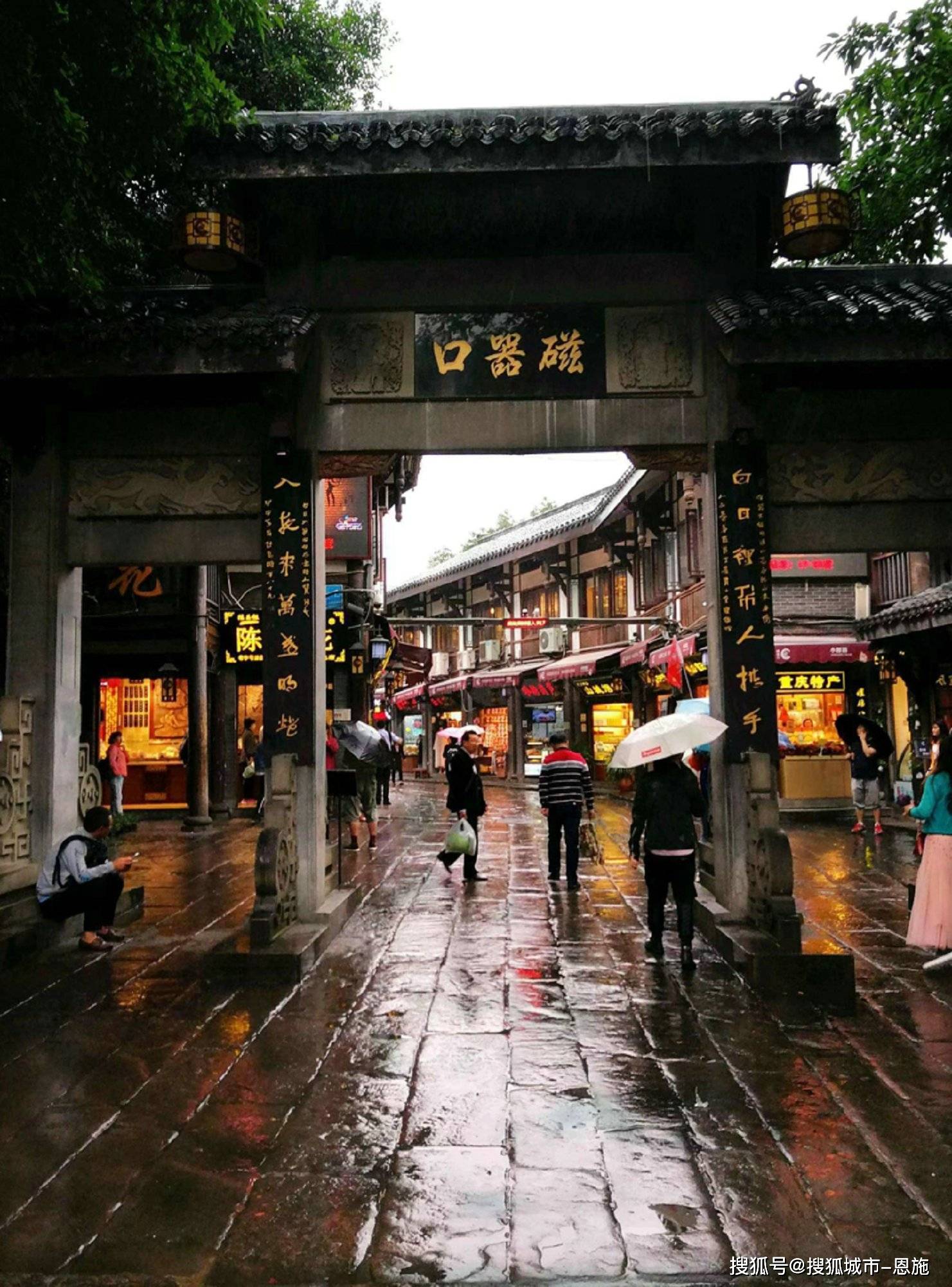 文章配图-1